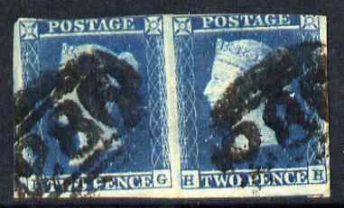 Great Britain 1841 QV 2d blue horiz pair HG - HH 3 large margins, touched or cut at top, with numeral cancels, stamps on 