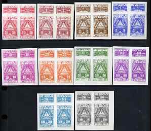 Nicaragua  Timbre Fiscal set of 10 (50c to 1,000 car) in fine imperf proof pairs on gummed paper, most are unmounted mint (20 proofs), stamps on 