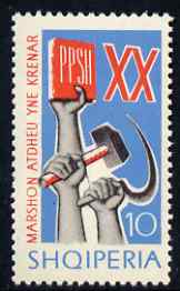 Albania 1964 Hammer & Sickle 10L unmounted mint, SG 863