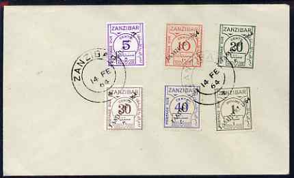 Zanzibar 1964 Postage Due set of 6 each handstamped ‘JAMHURI 1964’ on Cover and cancelled 14 Feb 1964, stamps on 