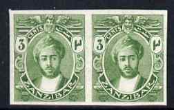 Zanzibar 1913 Sultan 3c imperf proof pair in issued colour on ungummed watermarked paper (as SG 247), stamps on , stamps on  stamps on zanzibar 1913 sultan 3c imperf proof pair in issued colour on ungummed watermarked paper (as sg 247)