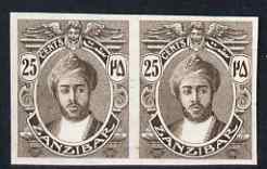 Zanzibar 1913 Sultan 25c imperf proof pair in issued colour on ungummed watermarked paper (as SG 252), stamps on , stamps on  stamps on zanzibar 1913 sultan 25c imperf proof pair in issued colour on ungummed watermarked paper (as sg 252)