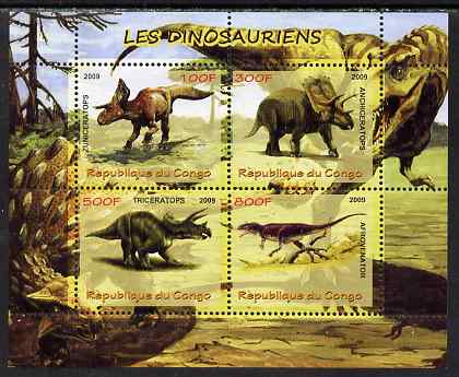 Congo 2009 Dinosaurs perf sheetlet containing 4 values unmounted mint, stamps on dinosaurs