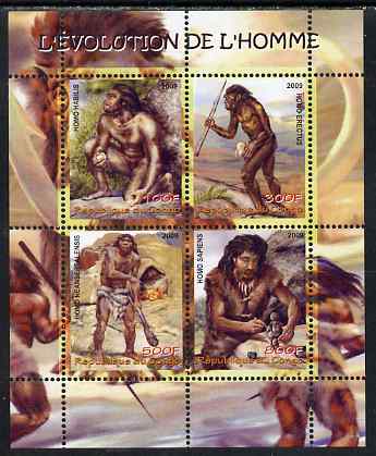 Congo 2009 Evolution of Man perf sheetlet containing 4 values unmounted mint, stamps on , stamps on  stamps on apes, stamps on  stamps on evolution, stamps on  stamps on 