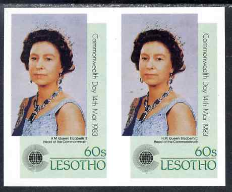 Lesotho 1983 Queen Elizabeth II 60s (from Commonwealth Day set) imperf pair unmounted mint as SG538, stamps on royalty