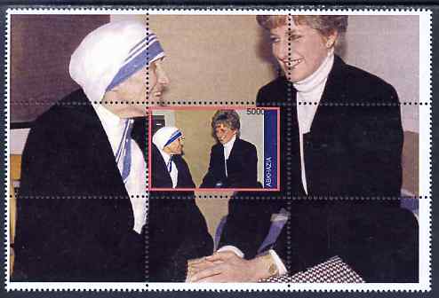 Abkhazia 1998 Princess Diana & Mother Teresa perf souvenir sheet (perforated as a block of 9 with one stamp & 8 labels) unmounted mint, stamps on , stamps on  stamps on royalty, stamps on  stamps on diana, stamps on  stamps on personalities, stamps on  stamps on human rights, stamps on  stamps on peace, stamps on  stamps on nobel, stamps on  stamps on teresa