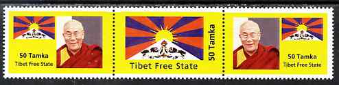 Tibet 1998 Free State propaganda perf strip of 3 showing the Dalai Lama & outlawed Flag unmounted mint, stamps on , stamps on  stamps on constitutions, stamps on  stamps on flags