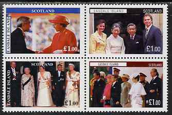 Easdale 1998 Visit by Japanese Emperor & Empress perf se-tenant block of 4 x £1 values, unmounted mint, stamps on , stamps on  stamps on royalty, stamps on  stamps on constitutions