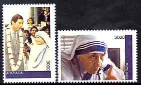 Abkhazia 1998 Prince Charles & Mother Teresa perf set of 2 values unmounted mint, stamps on , stamps on  stamps on royalty, stamps on  stamps on charles, stamps on  stamps on personalities, stamps on  stamps on human rights, stamps on  stamps on peace, stamps on  stamps on nobel, stamps on  stamps on teresa