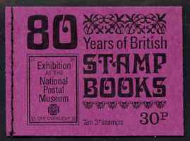 Great Britain 1971 Machins 30p booklet (April 1971) complete and fine SG DQ57, stamps on , stamps on  stamps on booklets