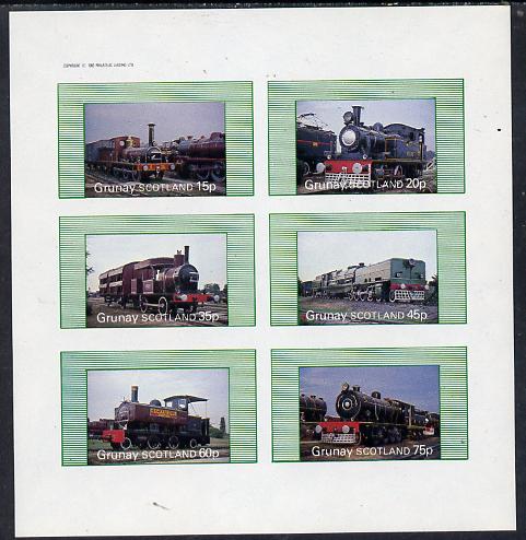 Grunay 1982 Steam Locos #01 imperf set of 6 values (15p to 75p) unmounted mint, stamps on , stamps on  stamps on railways