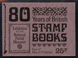 Great Britain 1971 80 Years of Stamp Books 25p booklet dated April 1971 complete and fine SG DH40, stamps on booklets