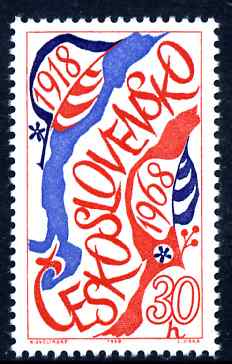 Czechoslovakia 1968 50th Anniversary of Republic (1st issue) 30h unmounted mint SG1713, stamps on constitutions