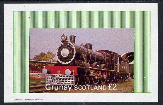 Grunay 1982 Steam Locos #01 imperf deluxe sheet (£2 value) unmounted mint, stamps on railways