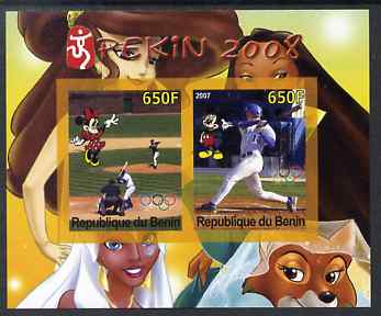 Benin 2007 Beijing Olympic Games #21 - Baseball (5) imperf s/sheet containing 2 values (Disney characters in background) unmounted mint. Note this item is privately produced and is offered purely on its thematic appeal, stamps on , stamps on  stamps on sport, stamps on  stamps on olympics, stamps on  stamps on disney, stamps on  stamps on baseball