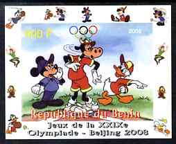 Benin 2008 Disney Characters playing Baseball #03 individual imperf deluxe sheet with Olympic Rings unmounted mint. Note this item is privately produced and is offered purely on its thematic appeal, stamps on , stamps on  stamps on sport, stamps on  stamps on olympics, stamps on  stamps on baseball, stamps on  stamps on disney