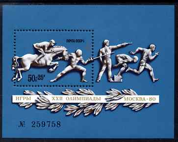Russia 1977 Olympic Sports #2 perf m/sheet (Horse Jumping & Fencing) unmounted mint, SG MS 4689, stamps on olympics, stamps on horses, stamps on fencing, stamps on running, stamps on shooting