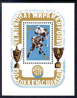 Russia 1973 Ice Hockey Championships perf m/sheet unmounted mint, SG MS 4150, stamps on , stamps on  stamps on sport, stamps on  stamps on ice hockey