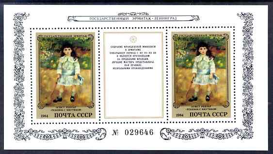 Russia 1984 French Paintings in the Hermitage Museum perf m/sheet unmounted mint, SG MS 5506, stamps on , stamps on  stamps on arts, stamps on  stamps on museums