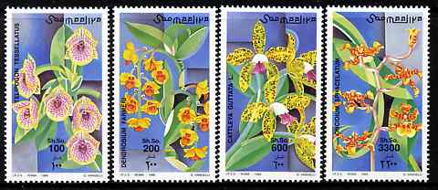 Somalia 1999 Orchids perf set of 4 unmounted mint. Note this item is privately produced and is offered purely on its thematic appeal Michel 735-8, stamps on flowers, stamps on orchids
