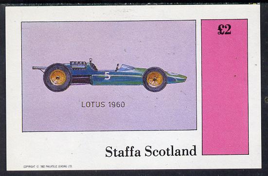 Staffa 1982 Early Racing Cars (Lotus) imperf deluxe sheet (Â£2 value) unmounted mint, stamps on , stamps on  stamps on cars    racing cars    sport     lotus