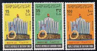 Southern Yemen 1968 Martyrs Day perf set of 3 unmounted mint, Michel 43-5, stamps on monuments, stamps on sculptures, stamps on 