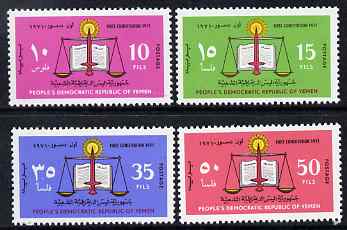 Yemen - Republic 1971 New Constitution perf set of 4 unmounted mint, SG 68-71, stamps on , stamps on  stamps on constitutions