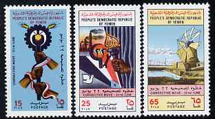 Yemen - Republic 1971 Corrective Move perf set of 3 unmounted mint, SG 92-4, stamps on salt, stamps on windmills