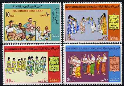 Yemen - Republic 1972 Folk Dances perf set of 4 unmounted mint, SG 107-10, stamps on , stamps on  stamps on music, stamps on  stamps on dances, stamps on  stamps on dancing