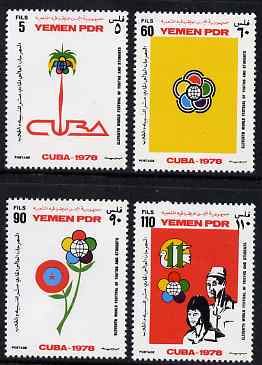 Yemen - Republic 1978 11th World Youth Festival perf set of 4 unmounted mint, SG 207-10, stamps on youth, stamps on trees, stamps on 