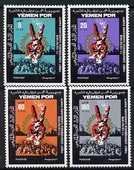 Yemen - Republic 1978 First Conference of Vanguard Party perf set of 4 unmounted mint, SG 211-14, stamps on constitutions