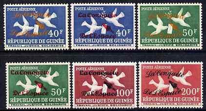 Guinea - Conakry 1962 Conquest of Space overprinted set of 6 unmounted mint SG 343-8