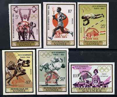 Guinea - Conakry 1966 Pan Arab Games imperf set of 6 overprinted unmounted mint, as SG 527-32, stamps on sport, stamps on egyptology, stamps on pyramids, stamps on running, stamps on pole vault, stamps on judo, stamps on weights, stamps on weight lifting, stamps on martial arts, stamps on 