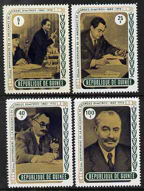 Guinea - Conakry 1972 90th Birth Anniversary of George Dimitrov (Bulgarian Statesman) perf set of 4 unmounted mint SG 813-6, stamps on , stamps on  stamps on personalities, stamps on  stamps on constitutions