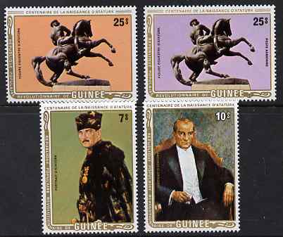 Guinea - Conakry 1982 Birth Centenary of Kemal Ataturk (Turkish Statesman) perf set of 4 unmounted mint SG 1051-4, stamps on , stamps on  stamps on personalities, stamps on  stamps on constitutions  , stamps on  stamps on dictators.