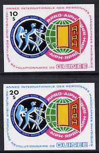 Guinea - Conakry 1983 International Year of Disabled Persons imperf set of 2 from limited printing unmounted mint, SG 1096-97, stamps on disabled