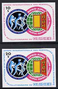 Guinea - Conakry 1983 International Year of Disabled Persons imperf set of 2 from limited printing unmounted mint, SG 1096-97, stamps on , stamps on  stamps on disabled