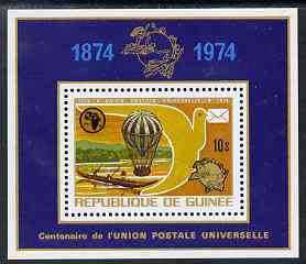 Guinea - Conakry 1974 Centenary of UPU perf m/sheet (showing Balloon) unmounted mint as SG 862a, stamps on , stamps on  stamps on postal, stamps on  stamps on  upu , stamps on  stamps on aviation, stamps on  stamps on balloons, stamps on  stamps on transport