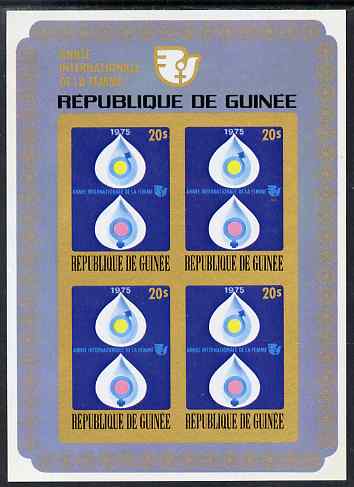 Guinea - Conakry 1976 International Womens Year imperf m/sheet (4 x 20s values) from a limited printing unmounted mint as SG MS 893b, stamps on women