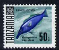 Tanzania 1967 Blue Bird Wrasse 50c unmounted mint SG 148, stamps on , stamps on  stamps on fish