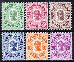 Guinea - Conakry 1959 Postage Due perf set of 6 unmounted mint SG D195-200, stamps on , stamps on  stamps on postage due