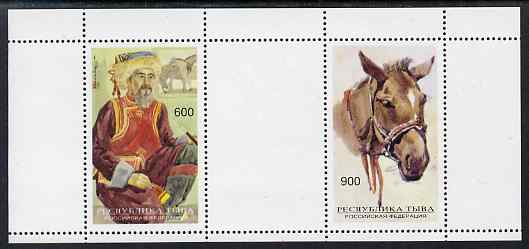 Touva 1995 Kossak & Horses perf sheetlet containing 2 values unmounted mint. Note this item is privately produced and is offered purely on its thematic appeal, it has no postal validity, stamps on , stamps on  stamps on animals, stamps on  stamps on horses, stamps on  stamps on cultures