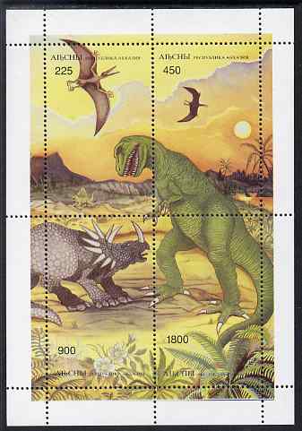 Abkhazia 1996 Dinosaurs composite perf sheet containing 4 values unmounted mint, stamps on , stamps on  stamps on dinosaurs