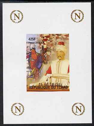 Chad 2009 Napoleon #5 Playing Chess with Cornwallis (part) and The Turk imperf deluxe sheet unmounted mint. Note this item is privately produced and is offered purely on its thematic appeal. , stamps on , stamps on  stamps on personalities, stamps on  stamps on napoleon, stamps on  stamps on chess  , stamps on  stamps on dictators.