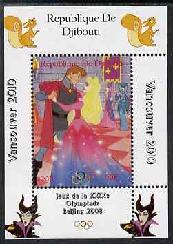 Djibouti 2008 Beijing & Vancouver Olympics - Disney - Sleeping Beauty perf deluxe sheet #1 unmounted mint. Note this item is privately produced and is offered purely on its thematic appeal, stamps on , stamps on  stamps on olympics, stamps on  stamps on disney, stamps on  stamps on cartoons, stamps on  stamps on films, stamps on  stamps on cinema, stamps on  stamps on movies, stamps on  stamps on fairy tales