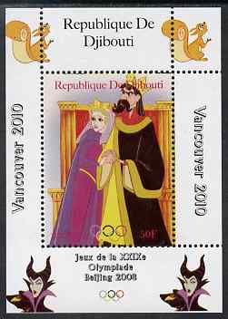 Djibouti 2008 Beijing & Vancouver Olympics - Disney - Sleeping Beauty perf deluxe sheet #3 unmounted mint. Note this item is privately produced and is offered purely on i..., stamps on olympics, stamps on disney, stamps on cartoons, stamps on films, stamps on cinema, stamps on movies, stamps on fairy tales