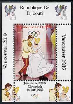 Djibouti 2008 Beijing & Vancouver Olympics - Disney - Cinderella perf deluxe sheet #1 unmounted mint. Note this item is privately produced and is offered purely on its thematic appeal, stamps on olympics, stamps on disney, stamps on cartoons, stamps on films, stamps on cinema, stamps on movies, stamps on fairy tales