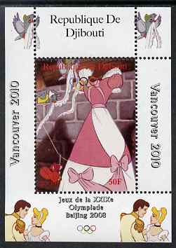Djibouti 2008 Beijing & Vancouver Olympics - Disney - Cinderella perf deluxe sheet #2 unmounted mint. Note this item is privately produced and is offered purely on its thematic appeal, stamps on olympics, stamps on disney, stamps on cartoons, stamps on films, stamps on cinema, stamps on movies, stamps on fairy tales