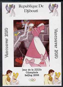 Djibouti 2008 Beijing & Vancouver Olympics - Disney - Cinderella imperf deluxe sheet #2 unmounted mint. Note this item is privately produced and is offered purely on its thematic appeal, stamps on , stamps on  stamps on olympics, stamps on  stamps on disney, stamps on  stamps on cartoons, stamps on  stamps on films, stamps on  stamps on cinema, stamps on  stamps on movies, stamps on  stamps on fairy tales