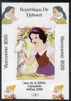 Djibouti 2008 Beijing & Vancouver Olympics - Disney - Snow White imperf deluxe sheet #1 unmounted mint. Note this item is privately produced and is offered purely on its thematic appeal, stamps on olympics, stamps on disney, stamps on cartoons, stamps on films, stamps on cinema, stamps on movies, stamps on fairy tales